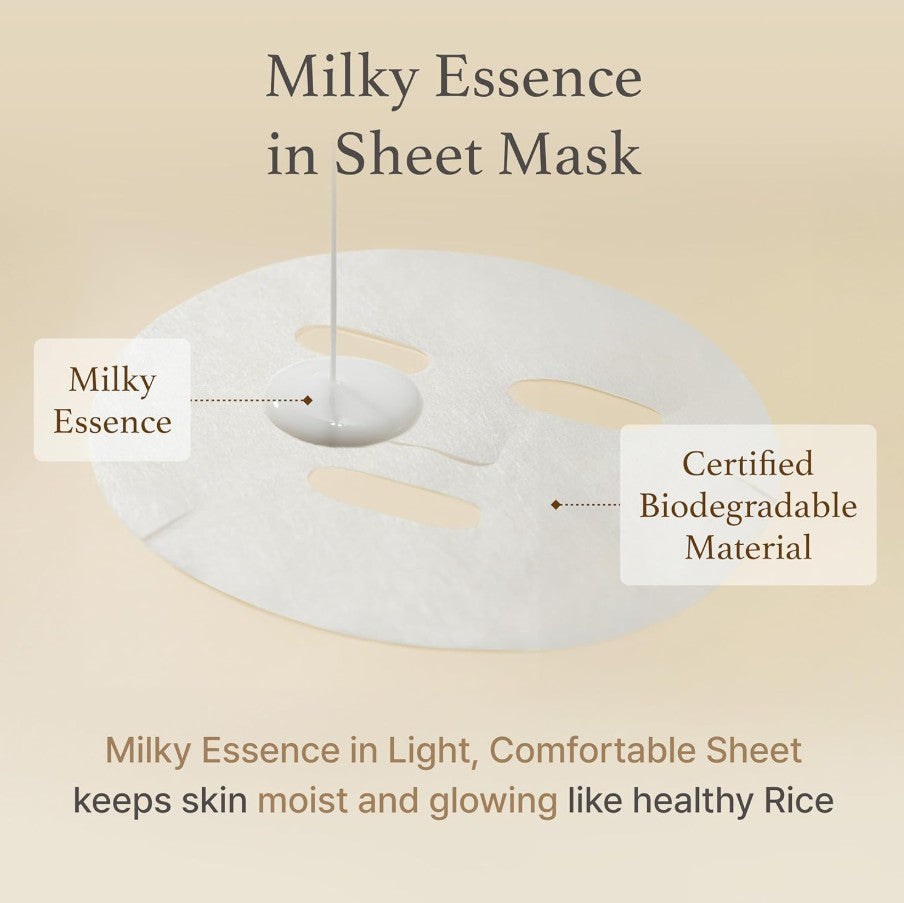Rice Sheet Mask Pack of 5