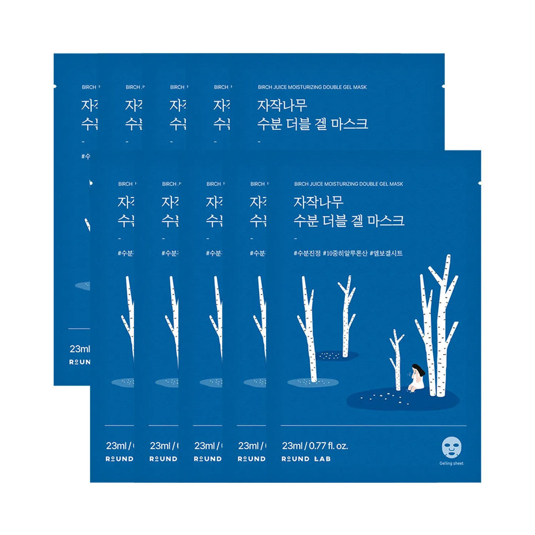 Round Lab Birch Moisturizing Double Gel Mask 10 PK