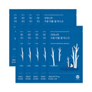 Round Lab Birch Moisturizing Double Gel Mask 10 PK