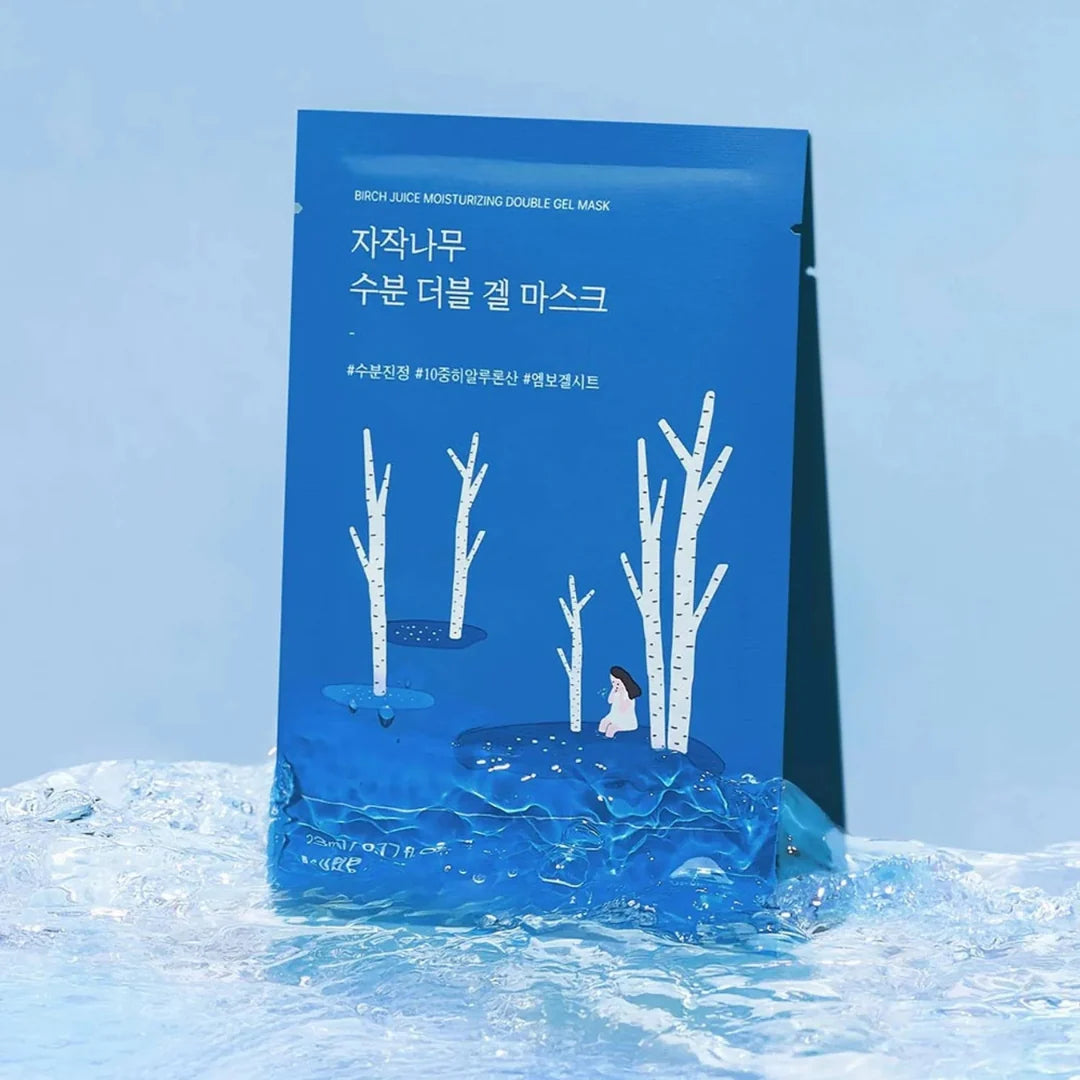 Round Lab Birch Moisturizing Double Gel Mask 10 PK