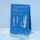 Round Lab Birch Moisturizing Double Gel Mask 10 PK