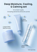 S.NATURE Aqua Oasis Panthe-Allan Calming Pad 190ml x 60ea