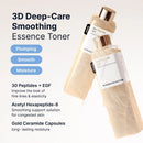 Silk Peptide EGF Intensive Smoothing Toner 300ml