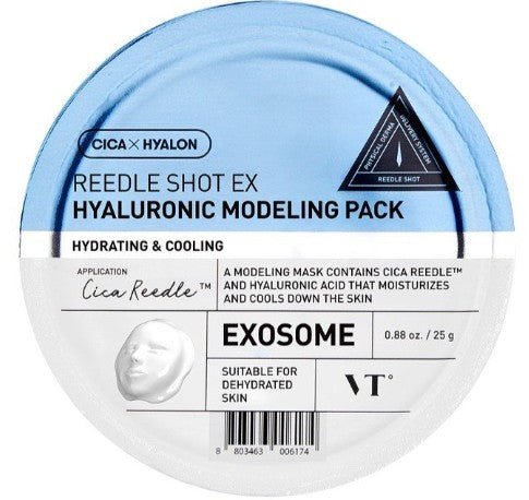 Reedle Shot EX Hyaluronic Modeling Pack 25g