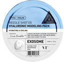 Reedle Shot EX Hyaluronic Modeling Pack 25g