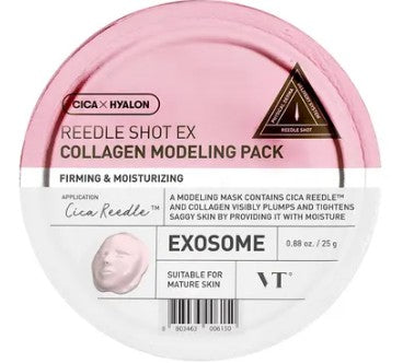 Reedle Shot EX Collagen Modeling Pack 25g