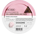 Reedle Shot EX Collagen Modeling Pack 25g