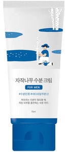 For Men Birch Juice Moisturizing Cream 75ml