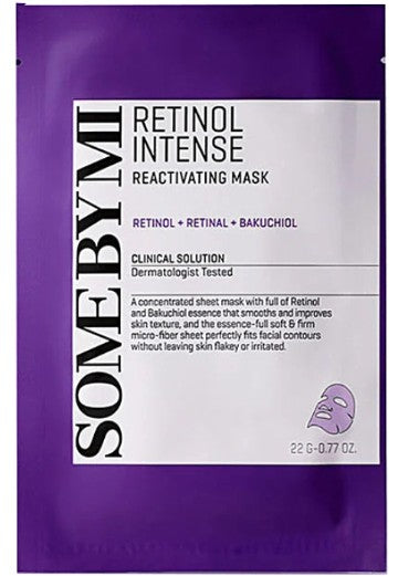 Retinol Intense Mask 1