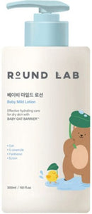 Baby Mild Lotion 300ml