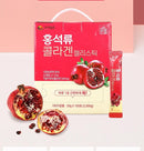 GOEDAMEUN Pomegranate Collagen Jelly stick 100pk