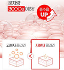 NH Pomegranate Collagen Jelly stick for me 30pk