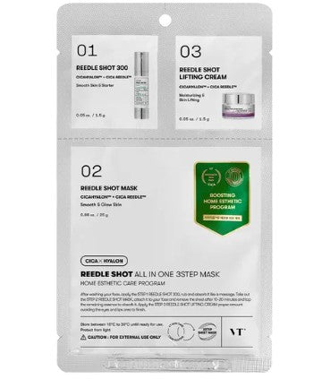 Reedle All-In-One 3 Step Mask 1 Sheet
