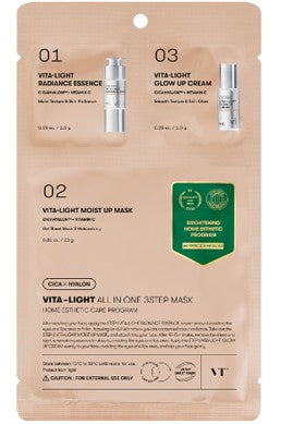 Reedle Shot Vita-Light All-in-One 3 Step Mask 1 Sheet