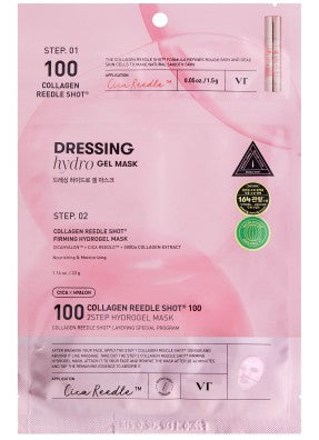 Collagen Reedle Shot 100 2-Step Hydrogel Mask 1ea