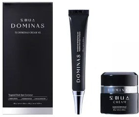 Dominas Targeted Dark Spot Corrector Cream 2pk
