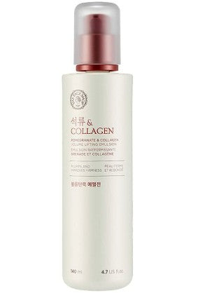 Pomegranate & Collagen Volume Lifting Emulsion 140ml / 4.7 fl. oz.