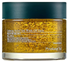 Calming Relief Gel Wash Off Pack 100g  3.52 Fl. Oz