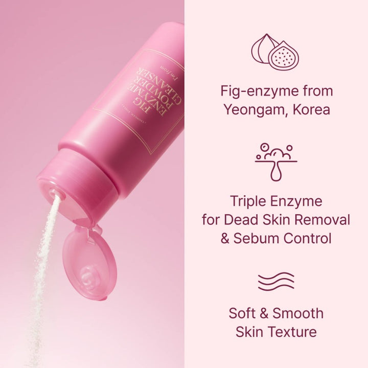 FIG Enzyme Powder Cleanser 50g