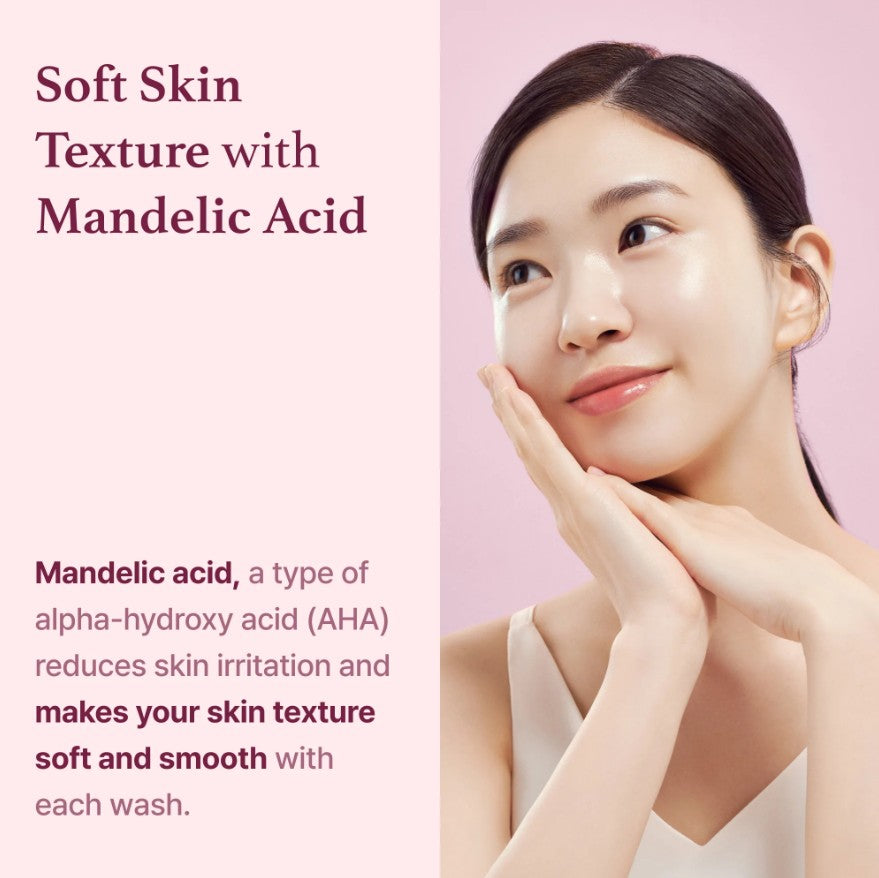 FIG Enzyme Powder Cleanser 50g