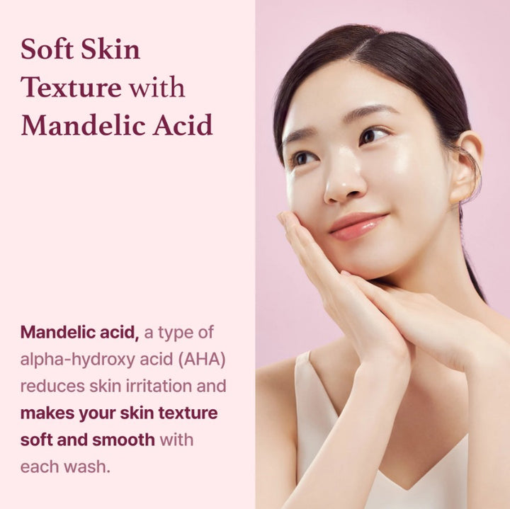 FIG Enzyme Powder Cleanser 50g