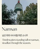 Hetras Find Nature Here Diffuser 500ml 2pk Namsan