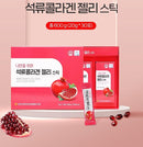 NH Pomegranate Collagen Jelly stick for me 30pk