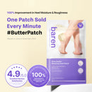 Baren Shea Butter Sleeping Heel Patch 10