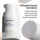 Skin-Glow Essence Cream 1.69 fl.oz / 50ml