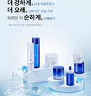 Super Aqua Ultra Hyalron Cream 70ml / 2.36 fl. oz.
