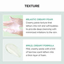 Madagascar Centella Tea-Trica Bha Foam 125ml / 4.22 fl.oz