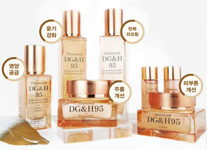 ANJO Diamond DG & H 95 Skin Care 7 Set