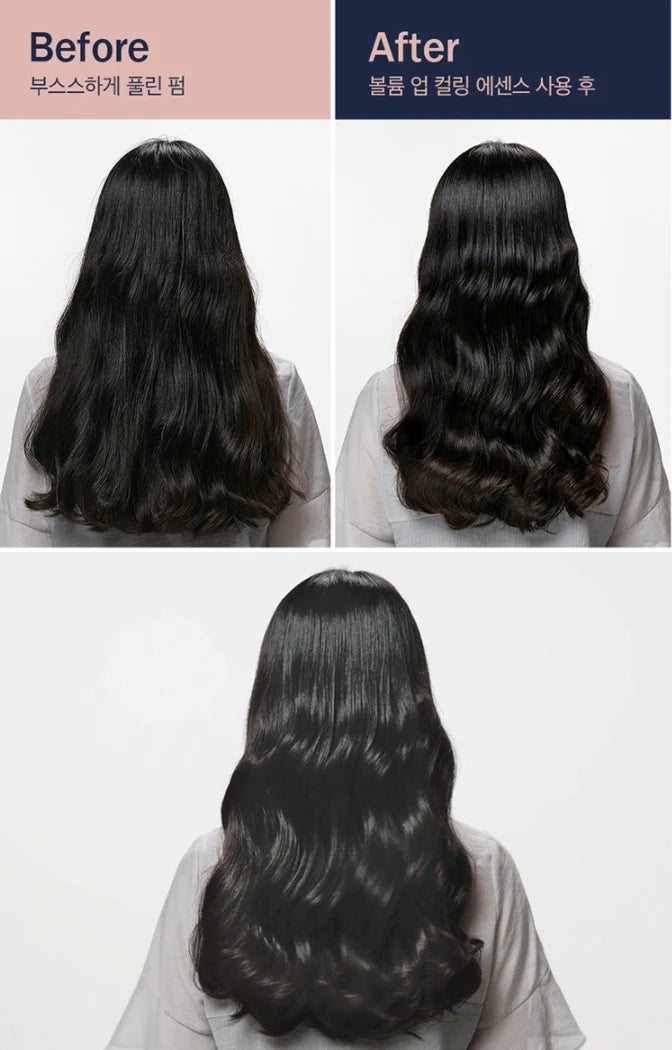 Unove Volume Up Curling Essence 147ml