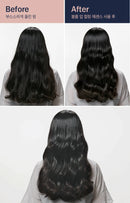 Volume Up Curling Essence 147ml