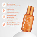 Carrotene Clarifying Facial Serum 1.25 fl. oz. / 37ml