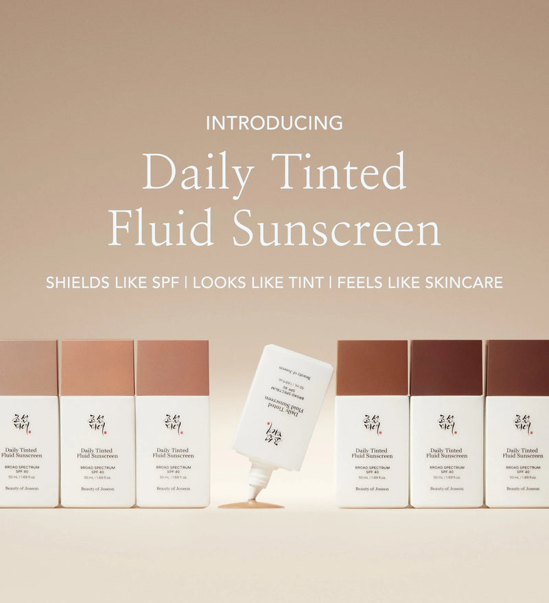 Daily Tinted Fluid Sunscreen MY210 50ml / 1.69 fl. oz.