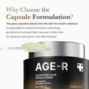Medicube AGE-R Glutathione Glow Capsule Facial Cream 50ml / 1.69 fl. oz.
