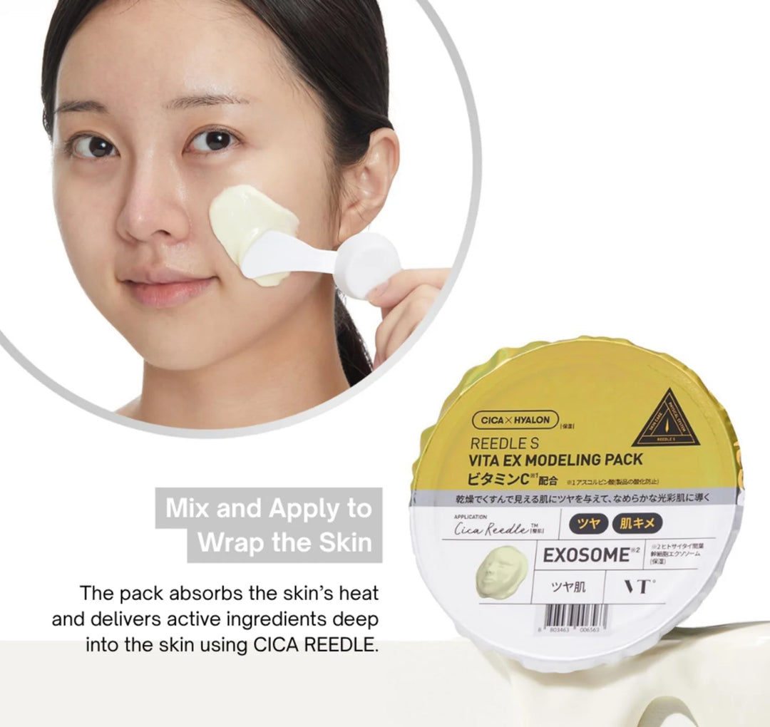 Reedle Shot EX Vitamin Modeling Pack 25g