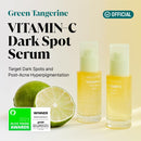 Goodal Green Tangerine Vitamin C Serum 30ml, 1.01 fl.oz