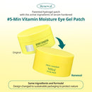 Goodal Green Tangerine Vitamin C Moisturizing Eye Patch 60 Sheets