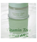 I’m from Vitamin Tree Water Gel 75g