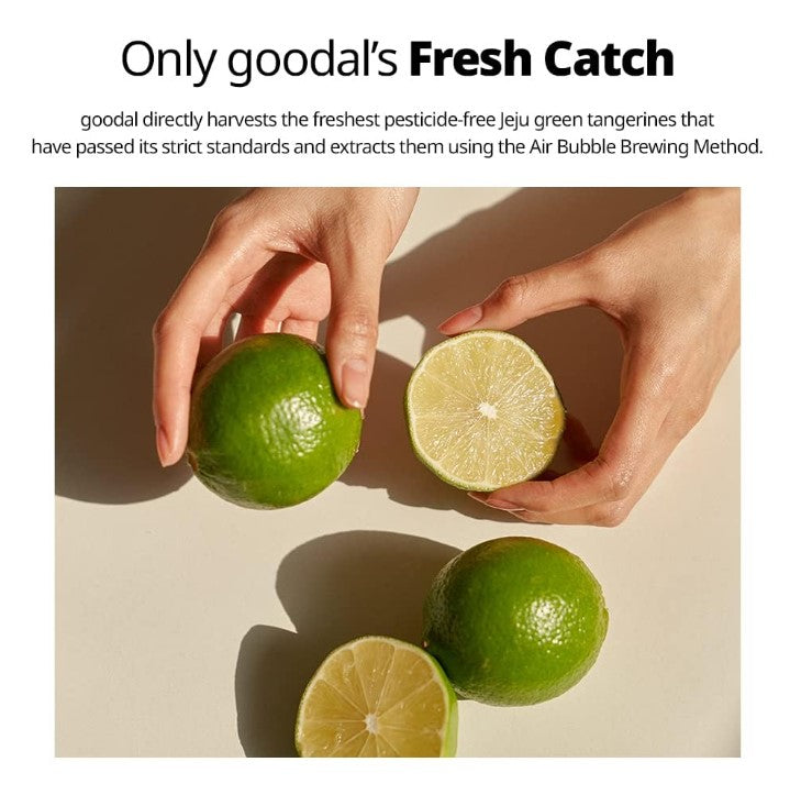 Green Tangerine Vitamin C Mask 1