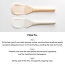 Lifting Collagen Wrapping Mask 100ml