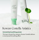 Purito Seoul Wonder Releaf Centella Eye Cream Unscented 30ml / 1.01 fl. oz.