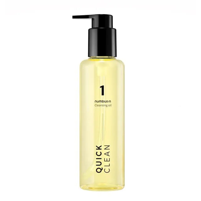 No.1 Easy Peasy Cleansing Oil 200ml / 6.76 fl. oz.