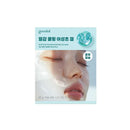 Goodal Heartleaf Hyaluron Soothing Mask 1