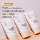 Isntree Yam Root Milk Tone Up Sun Cream 50ml / 1.69 fl. oz.
