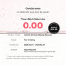 Lip & Eye All Clean Make Up Remover 120ml