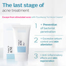 Pyunkang Yul Acne Cream 1.69 fl. oz. / 50ml