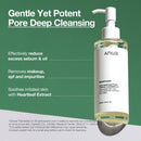 Heartleaf Pore Control Cleansing Oil 200mL / 6.76 fl. oz.